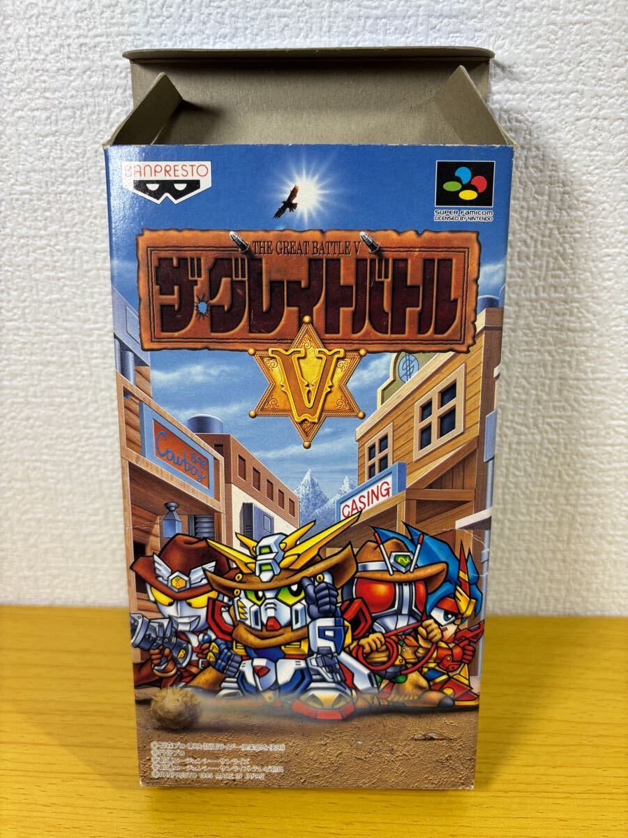 SFC【ザ・グレイトバトルⅤ】箱 ハガキ 取扱説明書 ソフト