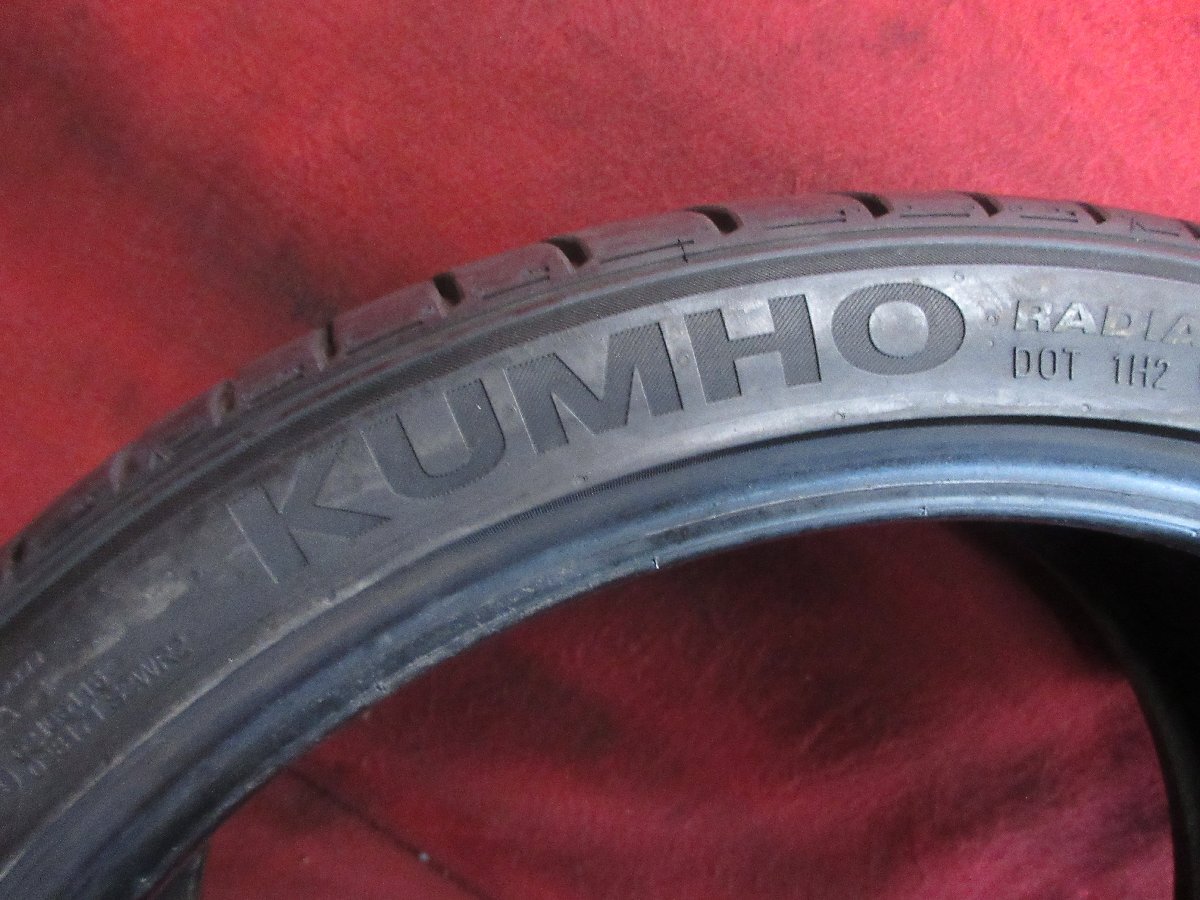 タイヤ 2本 245/35ZR19 クムホ ECSTA PS71 245/35R19 2022年 溝アリ 送料無料★15656T_画像4