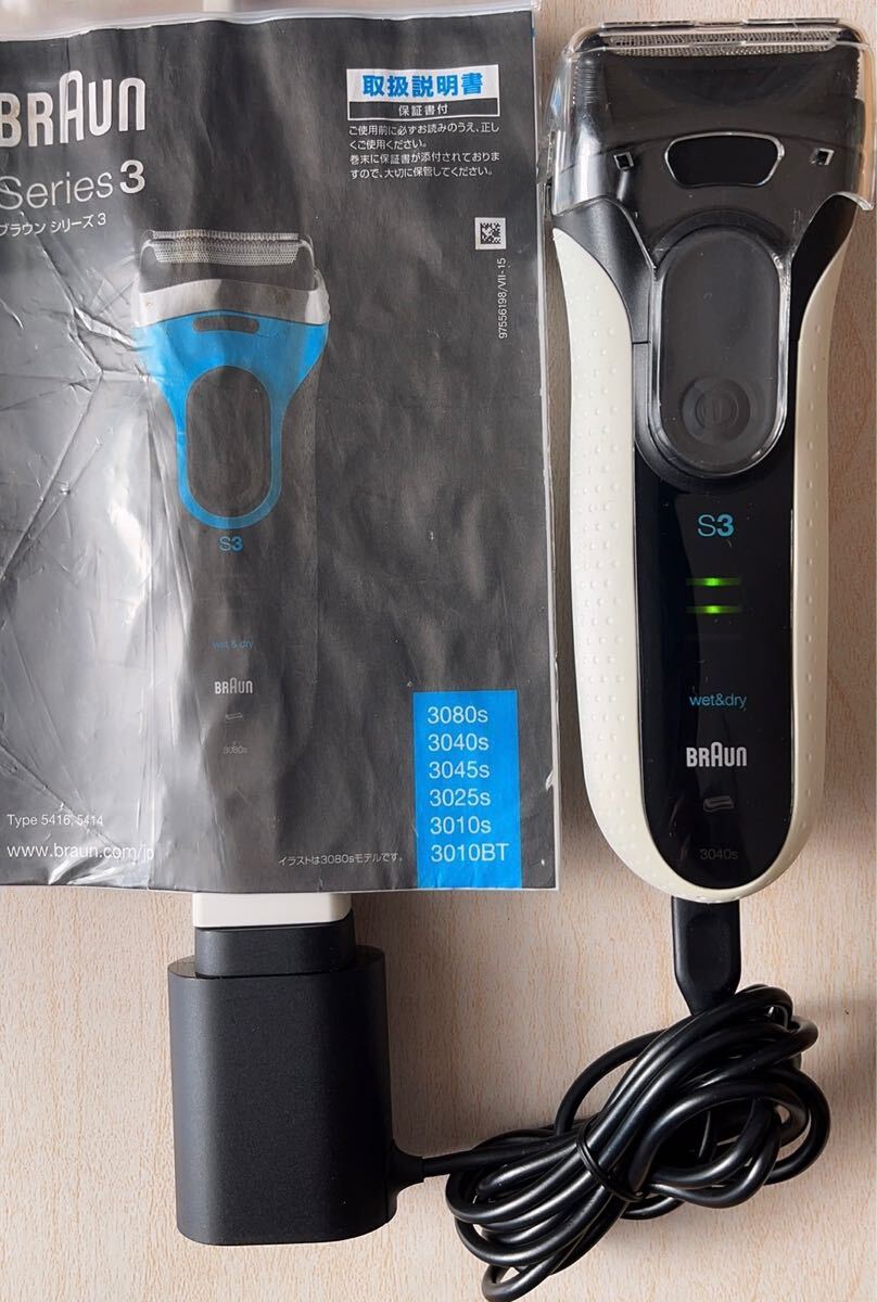 ブラウン BRAUN 電気シェーバー S3 シリーズ3 3040s 3枚刃 重曹 ブラウン BRAUN 電気シェーバー S3 シリーズ3 3040s 3枚刃 重曹