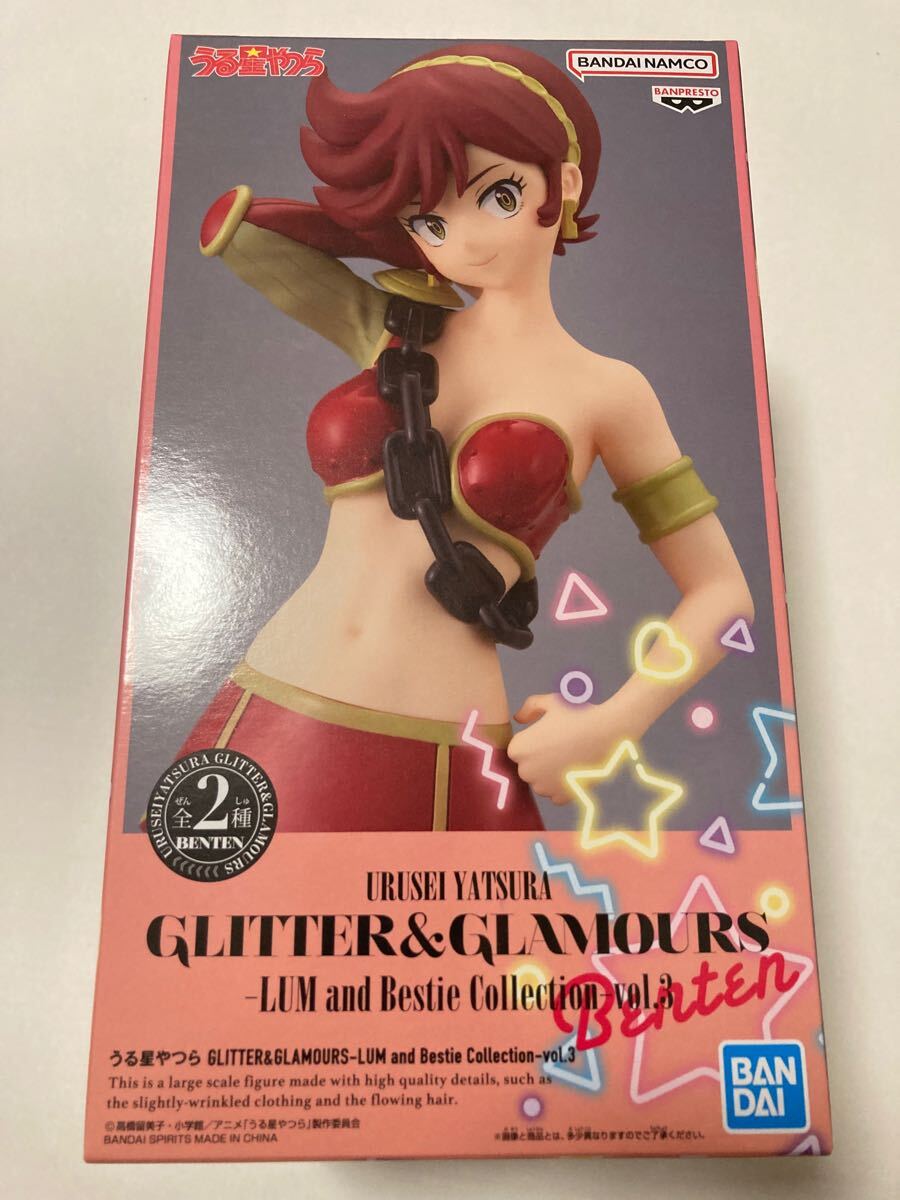 ● うる星やつら GLITTER ＆ GLAMOURS -LUM and Bestie Collection- vol.3 BENTEN 弁天 全1種 フィギュア プライズ 新品 未開封