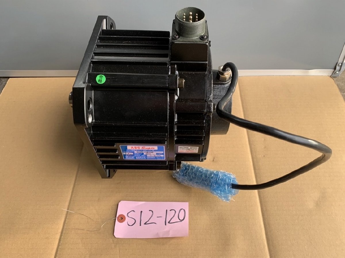 三洋電機製サーボモーター　型式：68BM140BBR26