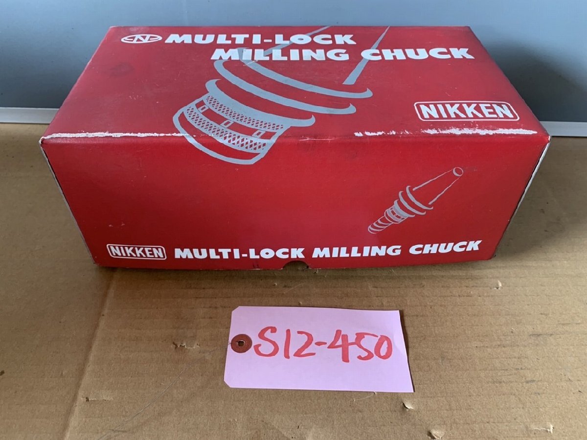 【中古】NIKKEN マルチロックミーリングチャック MCA50F-32