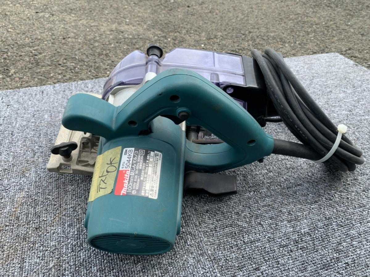 【中古】防案じんマルノコ　型式：5044KB