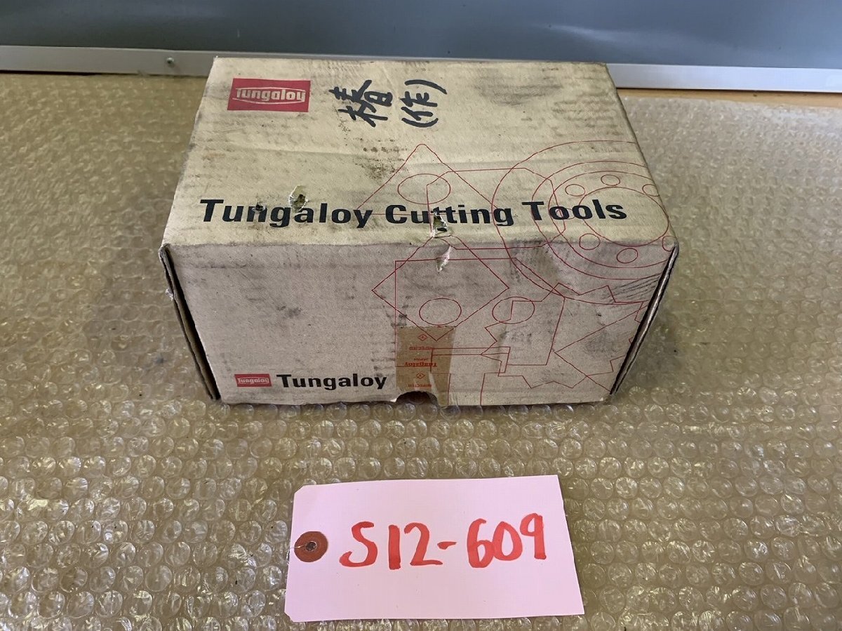 【未使用品】TUNGALOY カッター　D100×D20×75F-D50.8
