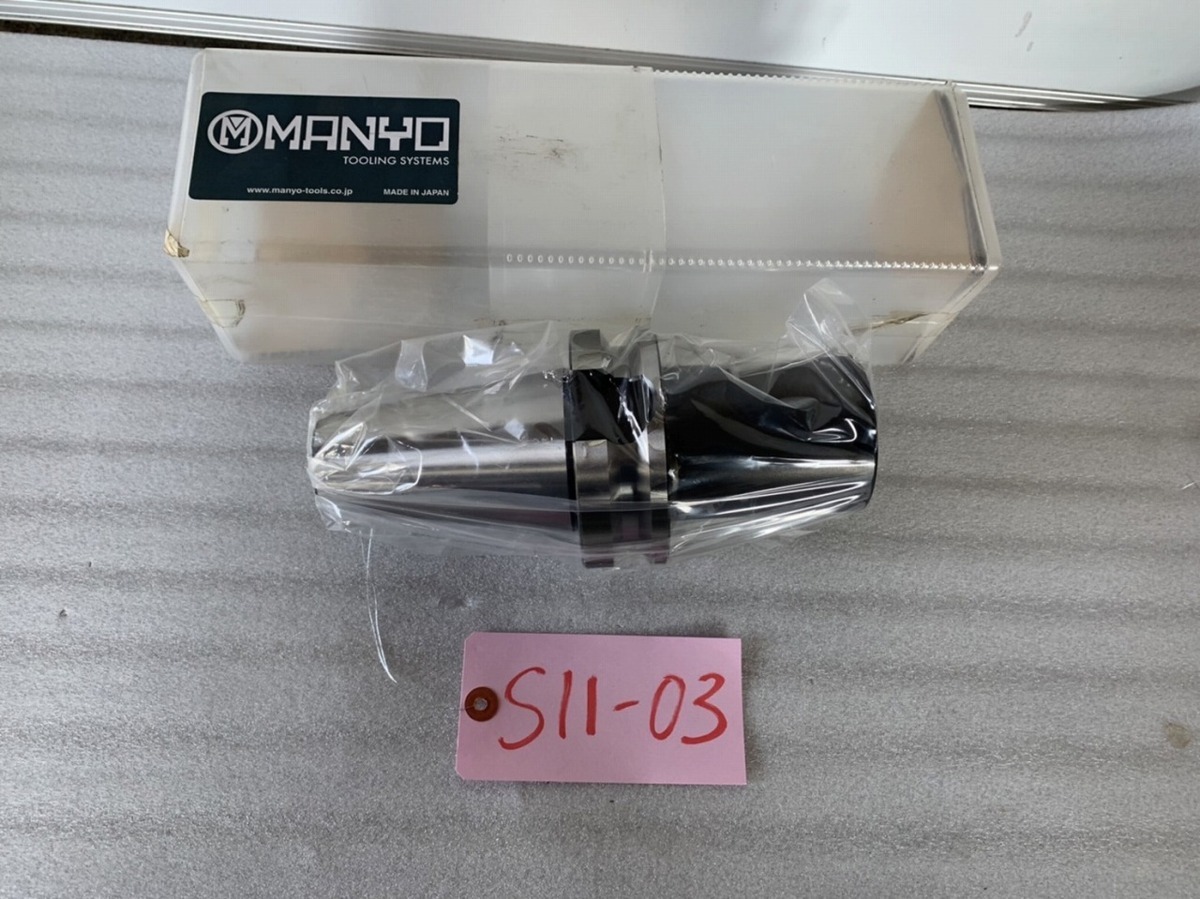【未使用】モールステーパーホルダー　型式：BT50-MTB5-120