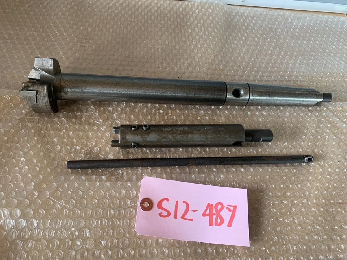 【中古】スーパードリル