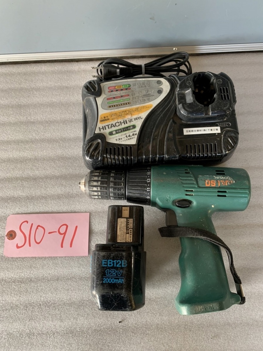 【中古】コードレスドライバドリル　型式：DS13DV2