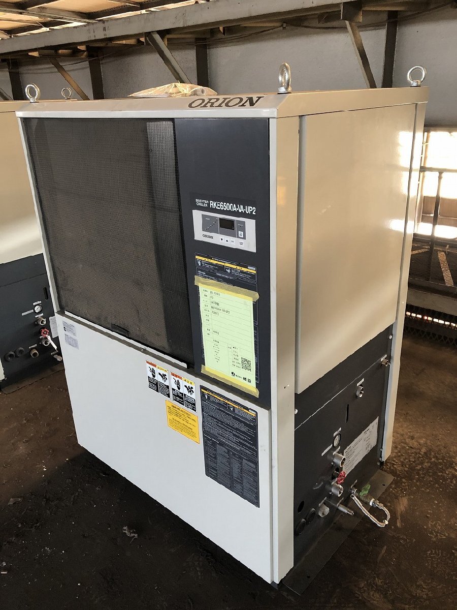 2550円 アルミ板 40x30x1540 (厚x幅x長さ㍉) 保護シート付 - 金属 2550円 アルミ板 40x30x1540 (厚x幅x長さ㍉) 保護シート付 - 金属