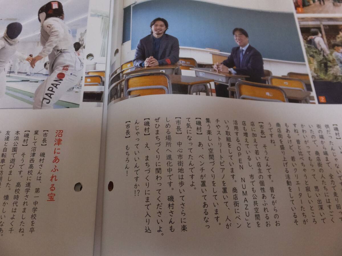 item_image_4