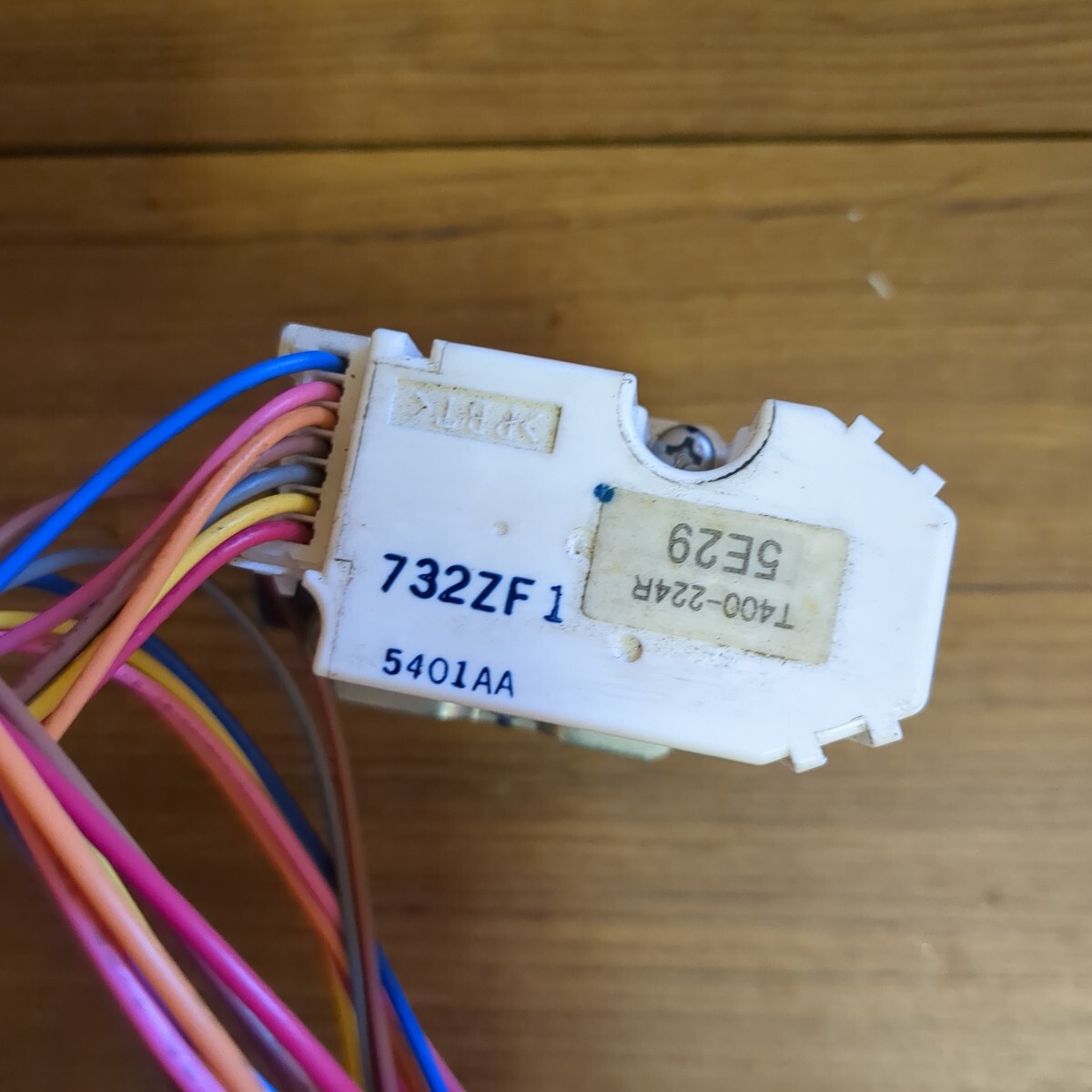 732ZF 1T400-224R 5E29エコキュート部品