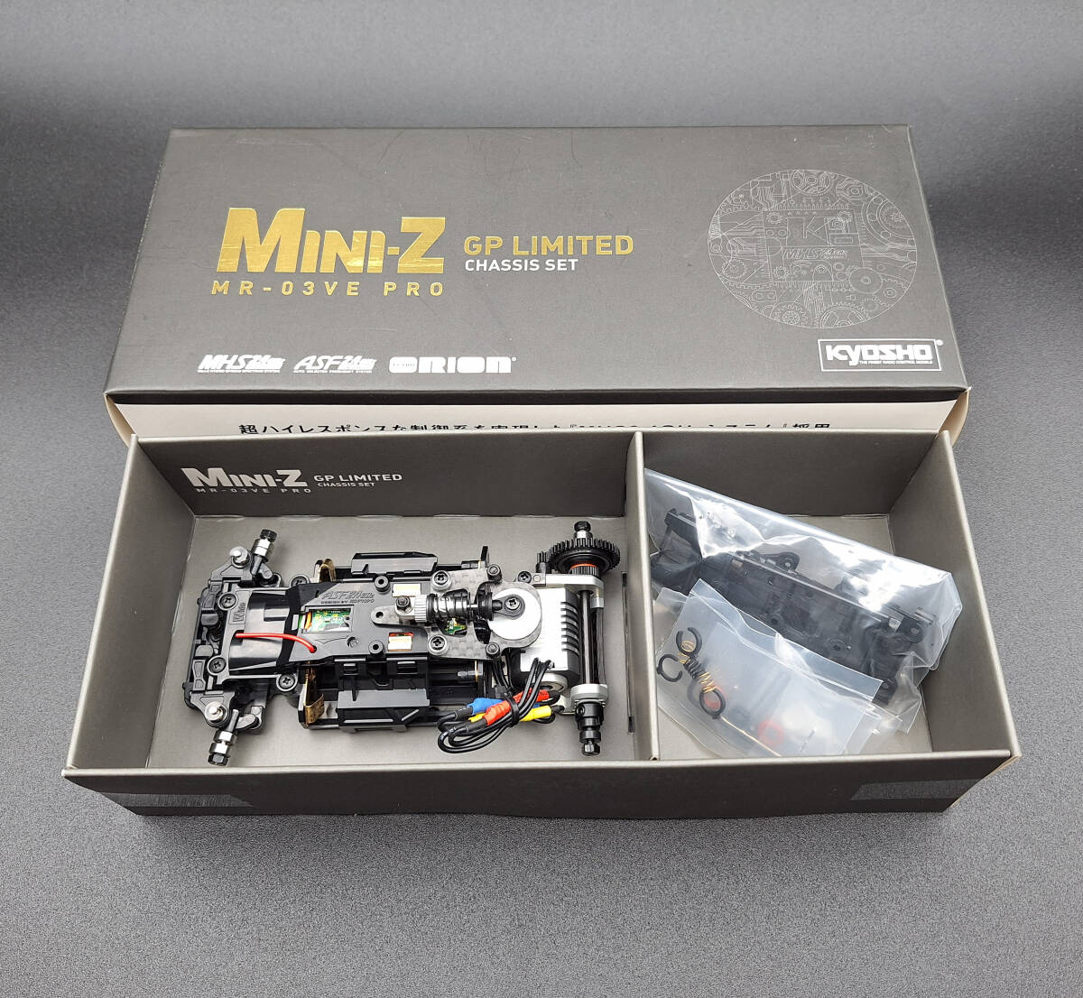 限定 京商 ミニッツ MR-03VE PRO GP Limited シャーシセット 限定 京商 ミニッツ MR-03VE PRO GP Limited シャーシセット