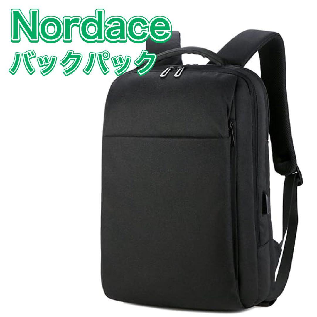 新品 Nordace バックパック USBポート A4収納 撥水 旅行 仕事