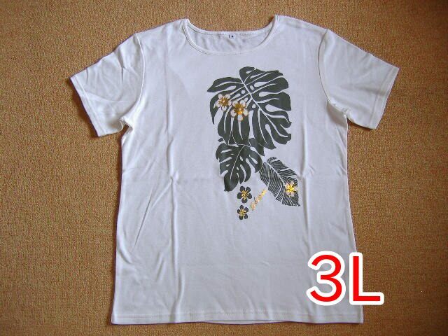 半袖Ｔシャツ★モンステラ★オフ白★３Ｌサイズ
