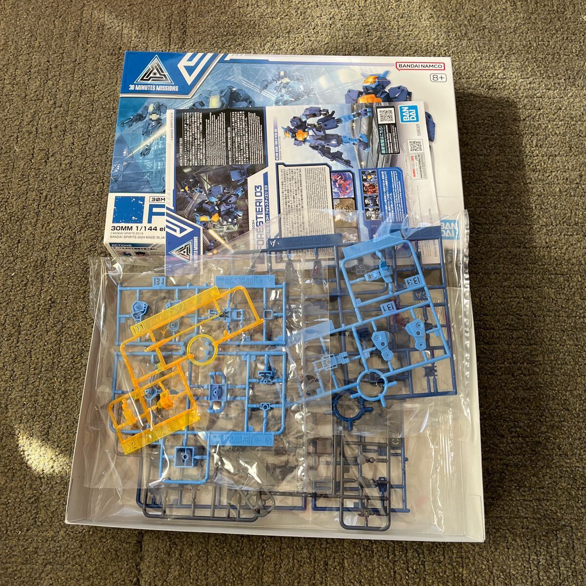 item_image_2