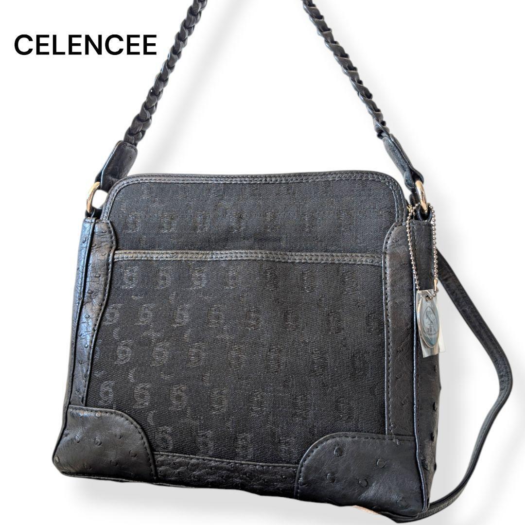 JRA認(rèn)定★美品★　セレンシー　ハンドバッグ　ショルダー　2way　ブラック　お灑落　レディース　婦人鞄