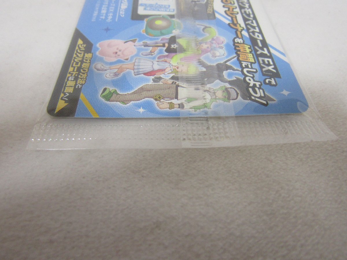 未開封 ポケモンカードゲーム ナンジャモのカイデン 232/SV-P 未開封 ポケモンカードゲーム ナンジャモのカイデン 232/SV-P