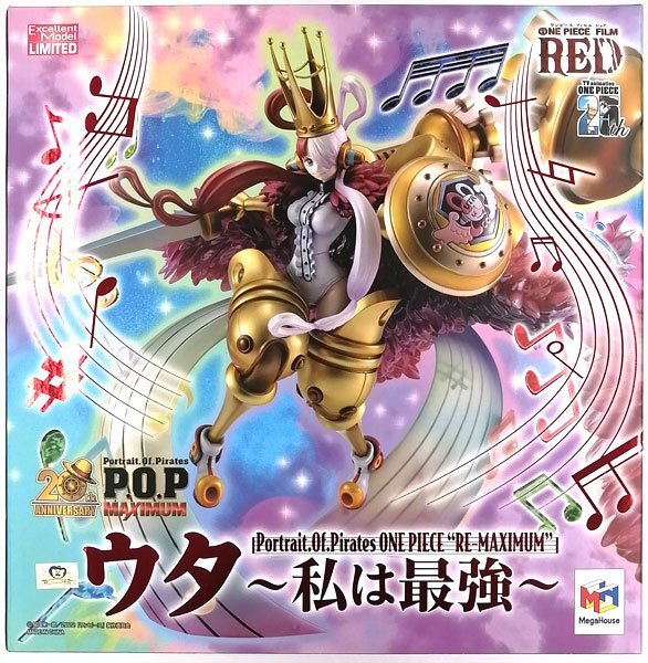 未開封 メガハウス Portrait Of Pirates ワンピース RE-MAXIMUM 未開封 メガハウス Portrait Of Pirates ワンピース RE-MAXIMUM