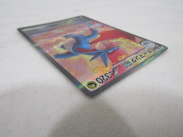 ポケモンカードゲーム ボーマンダex SAR 129/100 ポケカ 中古品 ポケモンカードゲーム ボーマンダex SAR 129/100 ポケカ 中古品