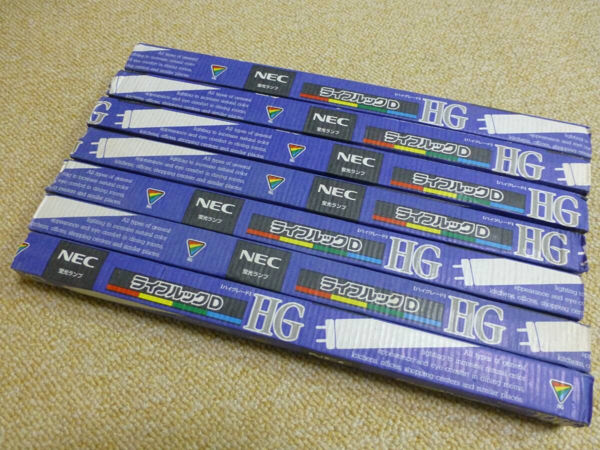 NEC FL10EX-D-HG ライフルック 10W スターター形 7本
