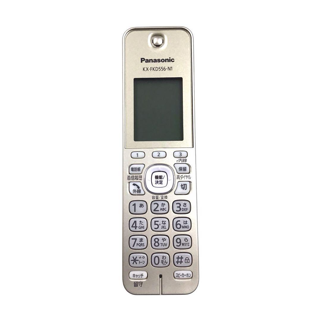 デジタルコードレス電話機 VE-GD78DL-N 子機1台付 mj-1630 デジタルコードレス電話機 VE-GD78DL-N 子機1台付 mj-1630