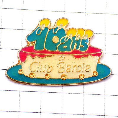 ピンバッジ・バービー人形クラブ10周年お誕生日ケーキお菓子 BARBIE MATTEL◆フランス限定ピンズ◆レアなヴィンテージものピンバッチ