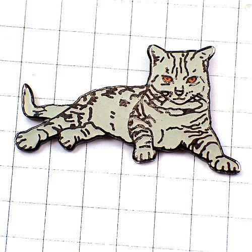 ピンバッジ・横すわりの灰色ネコ猫◆フランス限定ピンズ◆レアなヴィンテージものピンバッチ
