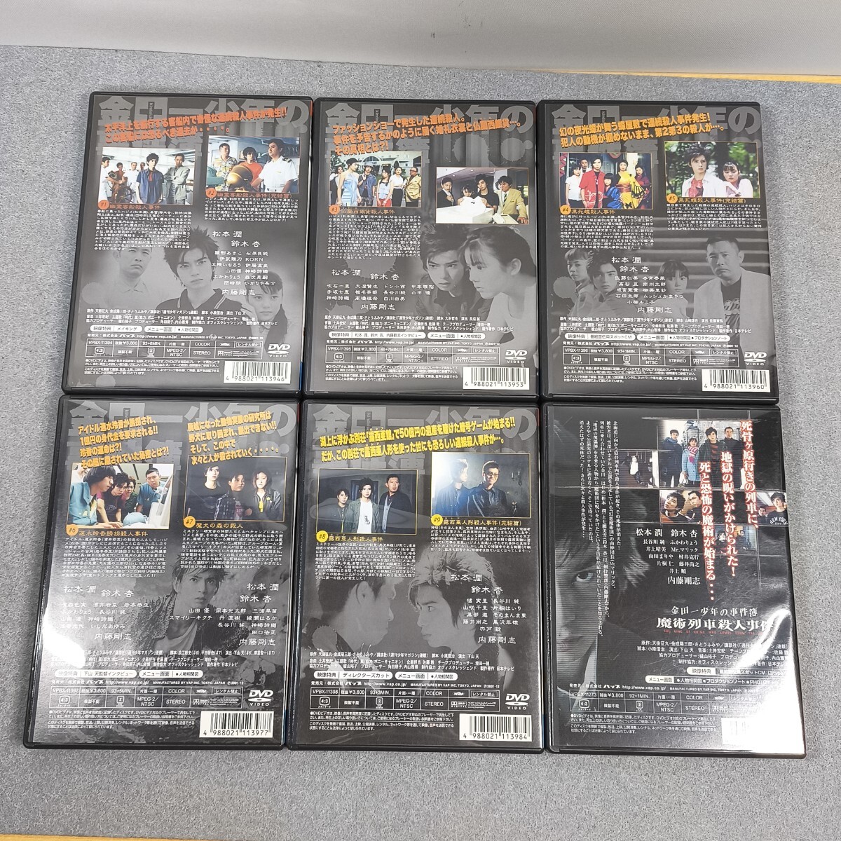 item_image_5