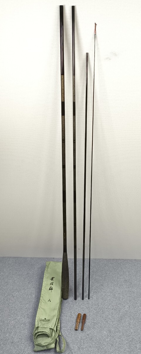 ダイワ 釣竿 荒法師 8尺 ４本継 へら竿 中古 現状品 菅P71-20
