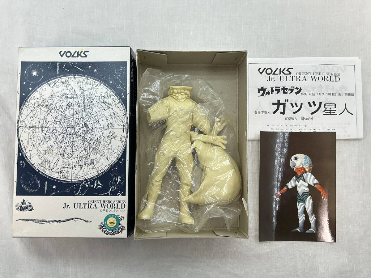 VOLKS/ボークス ORIENT HERO SERIES Jr. ULTRA WORLD VOLKS/ボークス ORIENT HERO SERIES Jr. ULTRA WORLD