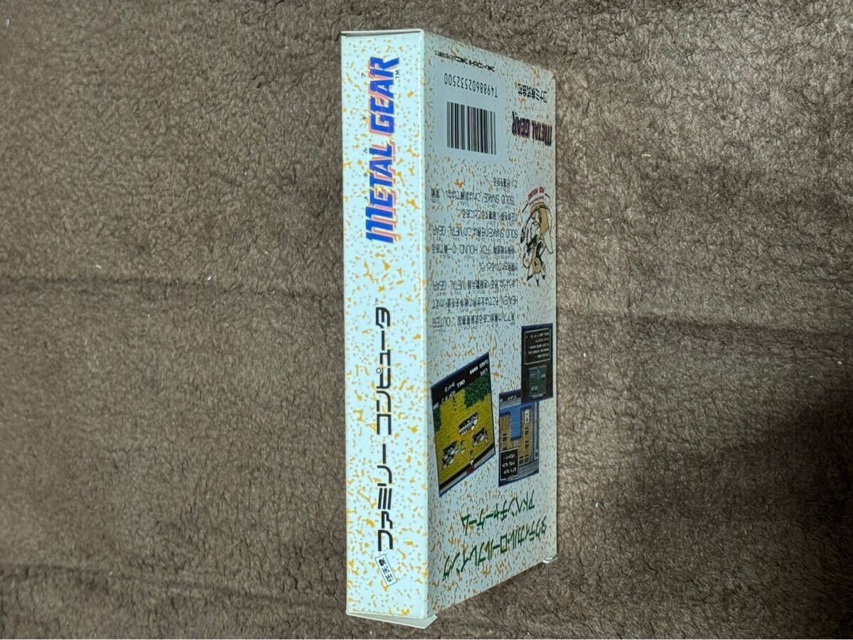 新品】【未使用】メタルギア 激レア ファミコンソフト FC 1円