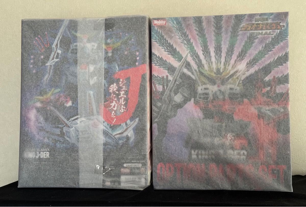 AMAKUNI機神 キングジェイダー & オプションパーツセット [未開封品]