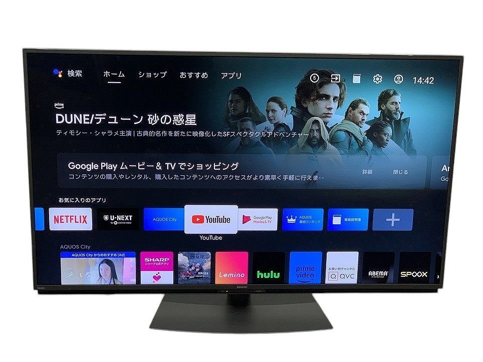 SHARP シャープ AQUOS 4K 液晶テレビ 4T-C55DN1 2022年製 55 SHARP シャープ AQUOS 4K 液晶テレビ 4T-C55DN1 2022年製 55