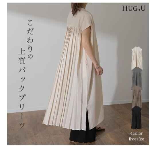 ワンピース レディース マキシ丈ワンピース きれいめ 着痩せ オシャレ ロング フリー ブラック