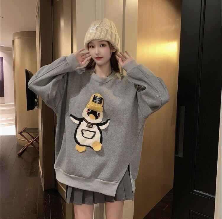 長袖パーカー 春秋 ゆったり 大きいサイズあり 2XL グレー