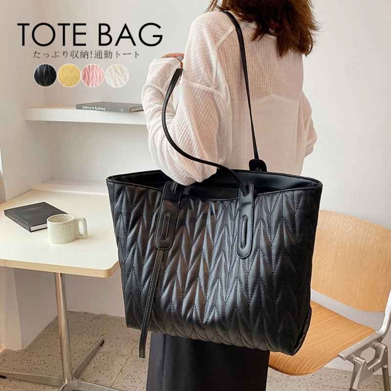 トートバッグ 横型 レディース 大容量 フリー ホワイト
