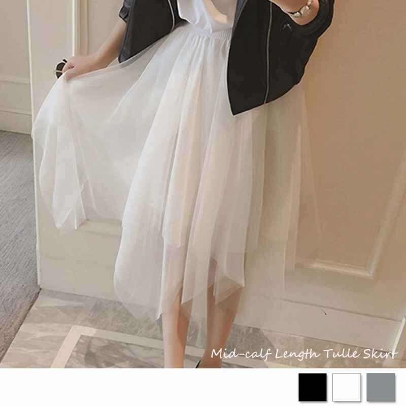 レディース スカート チュールスカート 膝丈 ミモレ丈 マキシ丈 フリー ホワイト