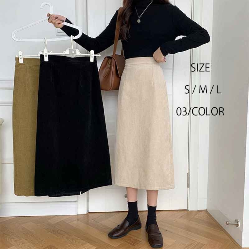 Aラインスカート レディース 着やせ M ベージュ