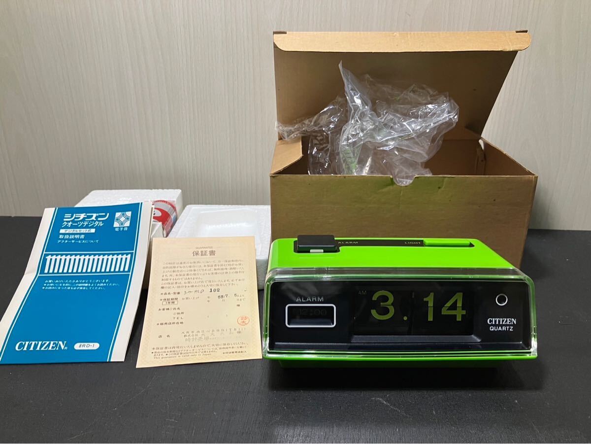 Yahoo!オークション - 新品未使用 昭和レトロ シチズン パタパタ Yahoo!オークション - 新品未使用 昭和レトロ シチズン パタパタ