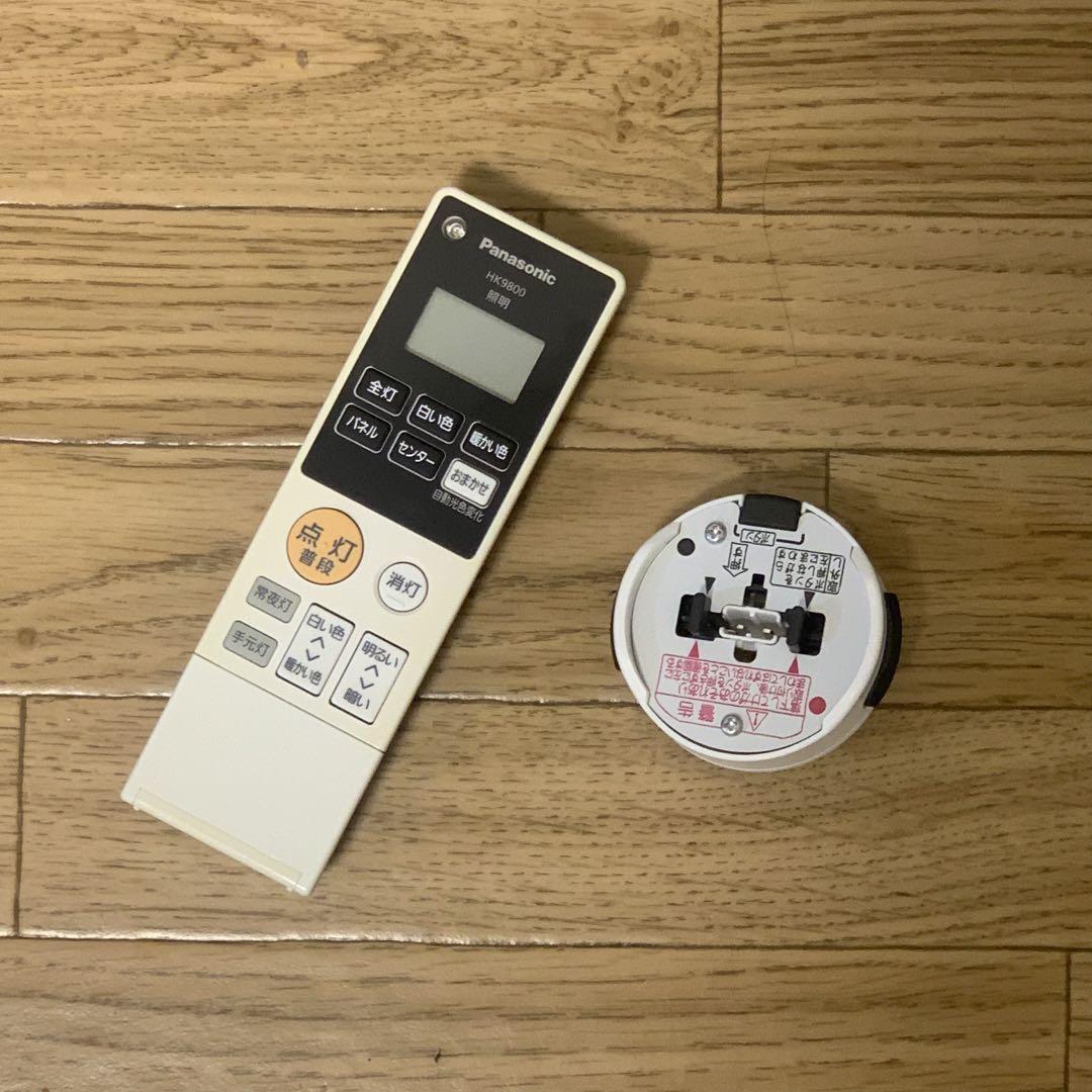 Yahoo!オークション - 本体数日使用超美品状態良好 希少廃盤 Yahoo!オークション - 本体数日使用超美品状態良好 希少廃盤