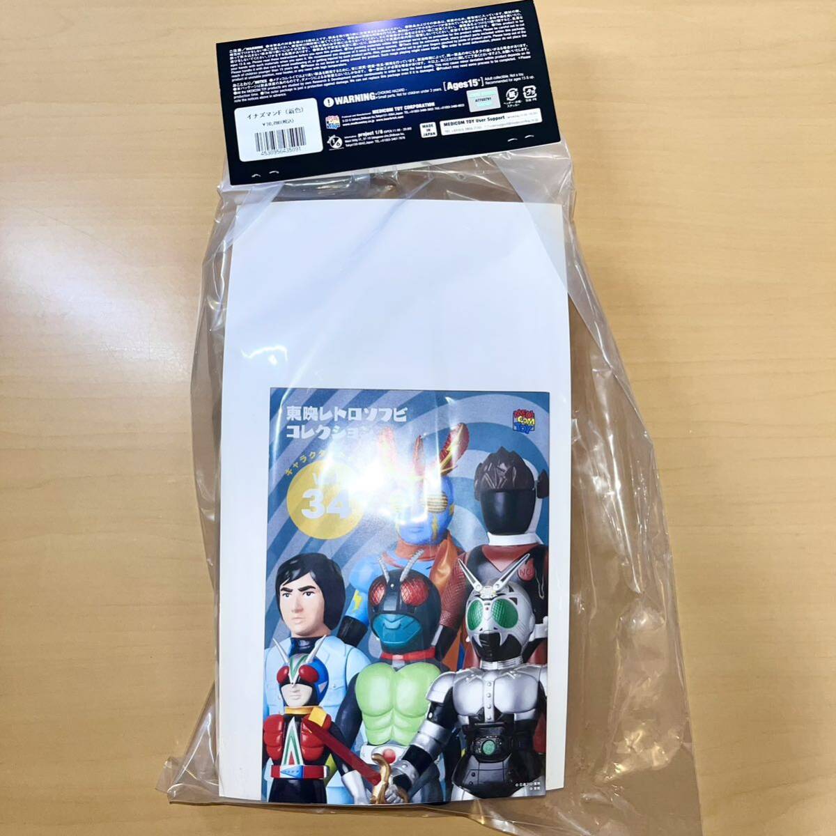  Inazuma nF ( новый цвет ) восток . retro sofvi коллекция meti com игрушка sofvi medicom toy фигурка последний 1