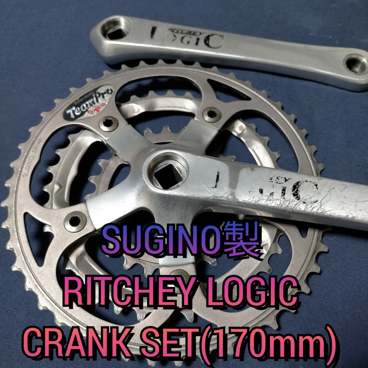 9380円 【希少☆ビンテージ】SUGINO製 RITCHEY LOGIC クランク 9380円 【希少☆ビンテージ】SUGINO製 RITCHEY LOGIC クランク