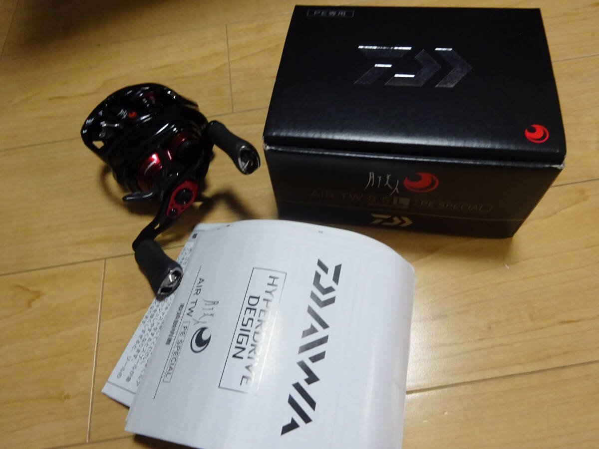極美品　　ダイワ 21 月下美人AIR TW SPECIAL 8.5L 　左ハンドル