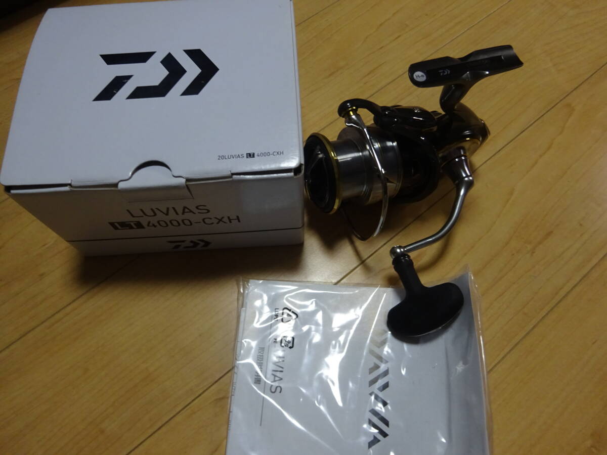 極美品　　　シマノ　　　20ルビアス LT4000-CXH