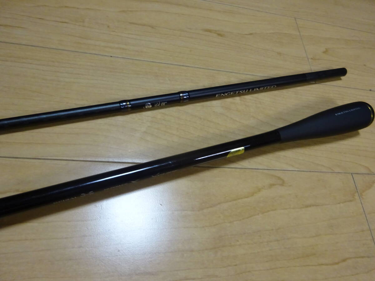 超美品　　シマノ　18 炎月リミテッド　B70ＭＬ-S　右巻き仕様