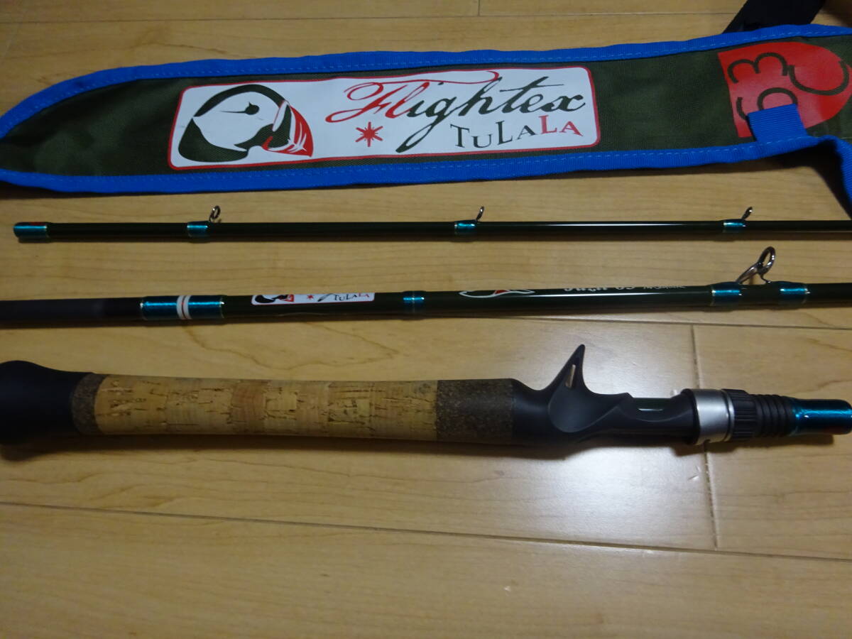 超美品　　　　TULALA FLIGHTEX Jazil 63M ツララ ジャジル 63M パックロッド 3ピース
