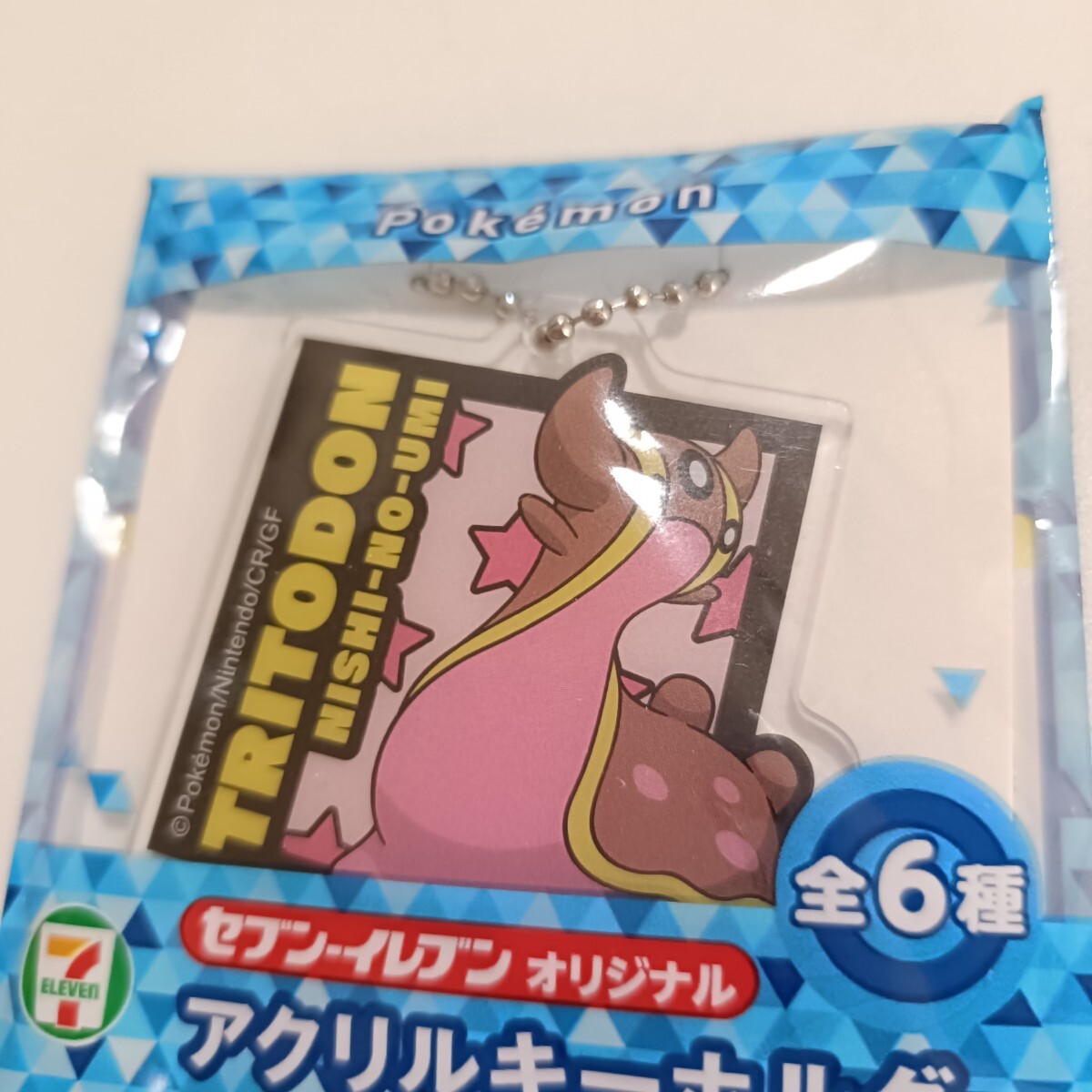セブンイレブンオリジナル ポケットモンスター アクリル セブンイレブンオリジナル ポケットモンスター アクリル