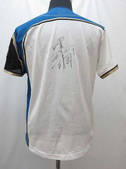 ☆sz1952 陽岱鋼 サイン ユニフォーム Sサイズ 日ハム 日本ハム ☆sz1952 陽岱鋼 サイン ユニフォーム Sサイズ 日ハム 日本ハム
