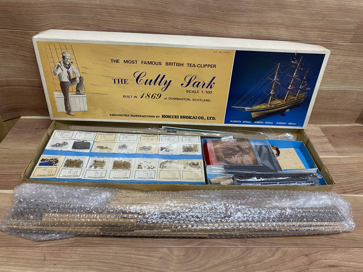 5 現状品 北栄商会 1/100 木製帆船模型 THE CUTTY SARK 5 現状品 北栄商会 1/100 木製帆船模型 THE CUTTY SARK