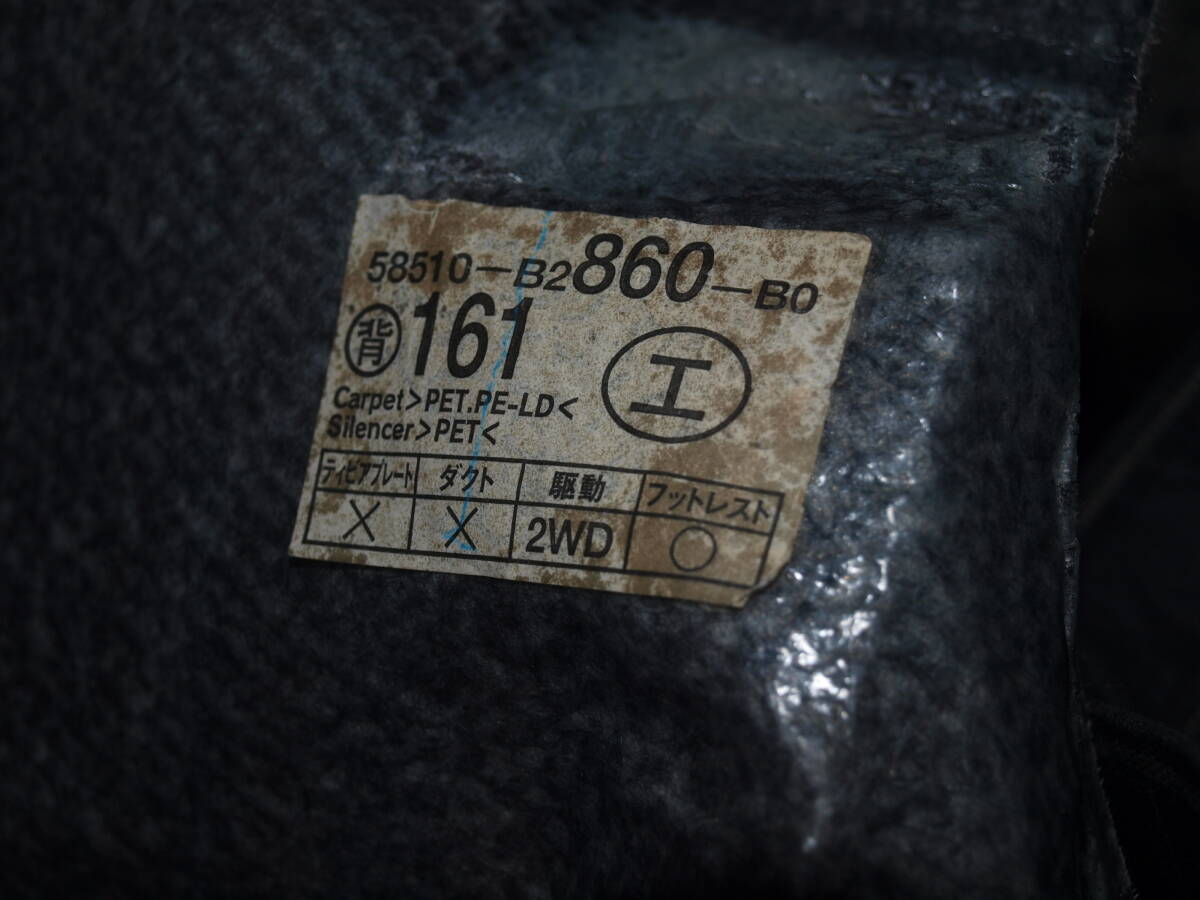 item_image_10