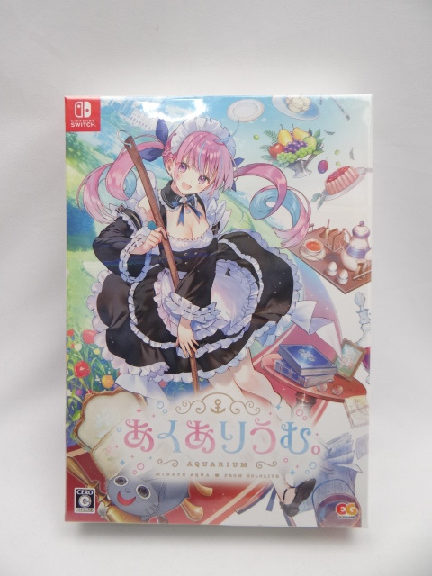 通販でクリスマス ☆4886 未開封品 あくありうむ。完全生産限定版 -Switch ニンテンドースイッチソフト